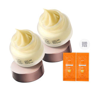 BOB Face Mask Primers Makeup Primer