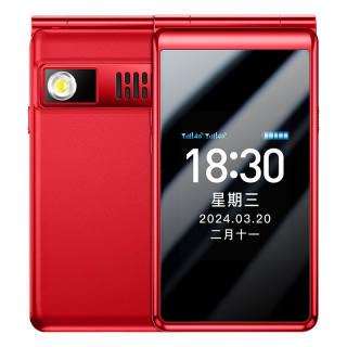 KUPAI CP121290 Long Standby Dual Screen Senior Phone With Student Backup Function
