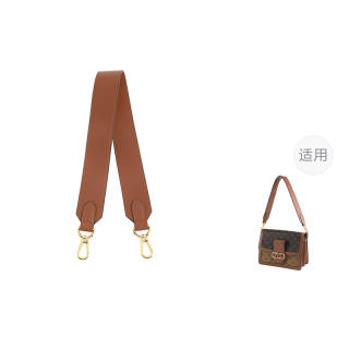 Luxury Care Artisan Workshop Cow Leather Accessories Bag Underarm Strap Wide Genuine Leather Replacement Bag Strap