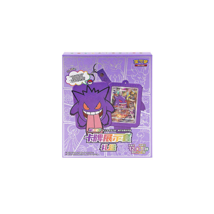 POKEMON Collectible, Gaming, Shown Set Box Card Accessories Whole Box