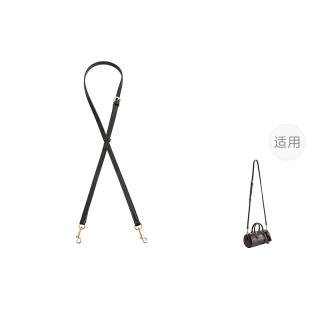 Luxury Care Artisan Workshop Artificial Leather Bag Straps Women's Black