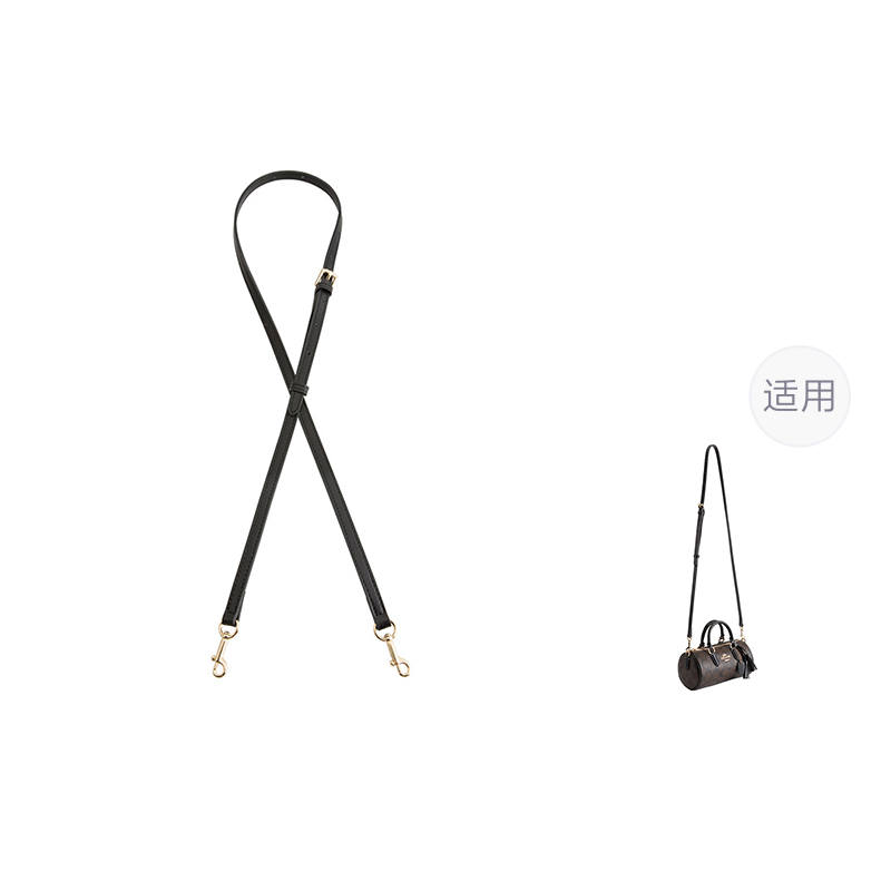 Luxury Care Artisan Workshop Artificial Leather Bag Straps Women's Black