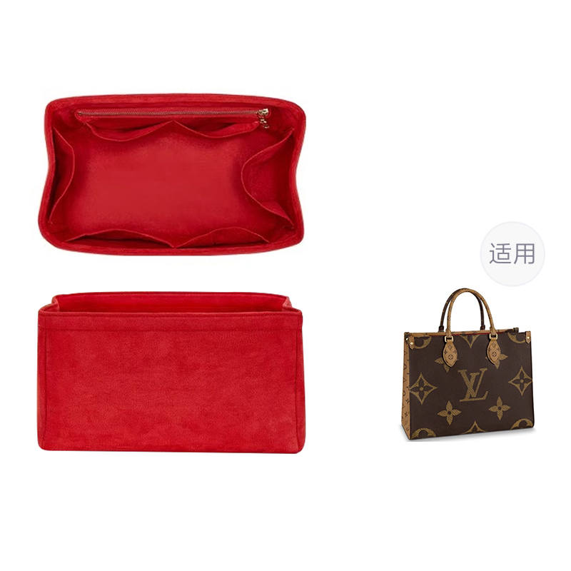 Luxury Care Artisan Workshop Deerskin Suede, Nylon Bag Accessory Bag Insert Women's Multicolor