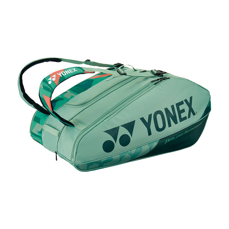 YONEX Fabric+Artificial Leather Gym Bag Unisex Olive Green