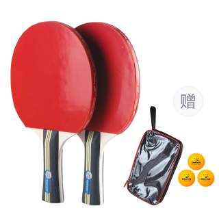 DEERWAY Ping Pong Paddles Unisex Base Plate Carbon Fiber
