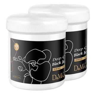 DMC Cleaning Freeze Mask Facial Masks Repairing And Hydrating Various Skin Types