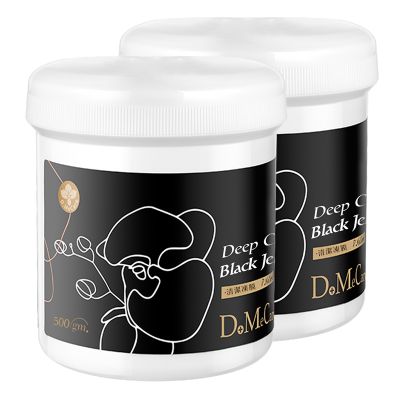 DMC Cleaning Freeze Mask Facial Masks Repairing And Hydrating Various Skin Types