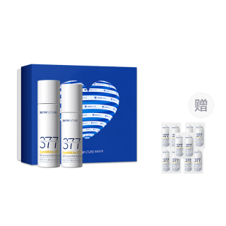 SKYNFURURE 377 Whitening And Spot Fading Ivory Set Niacinamide Essence