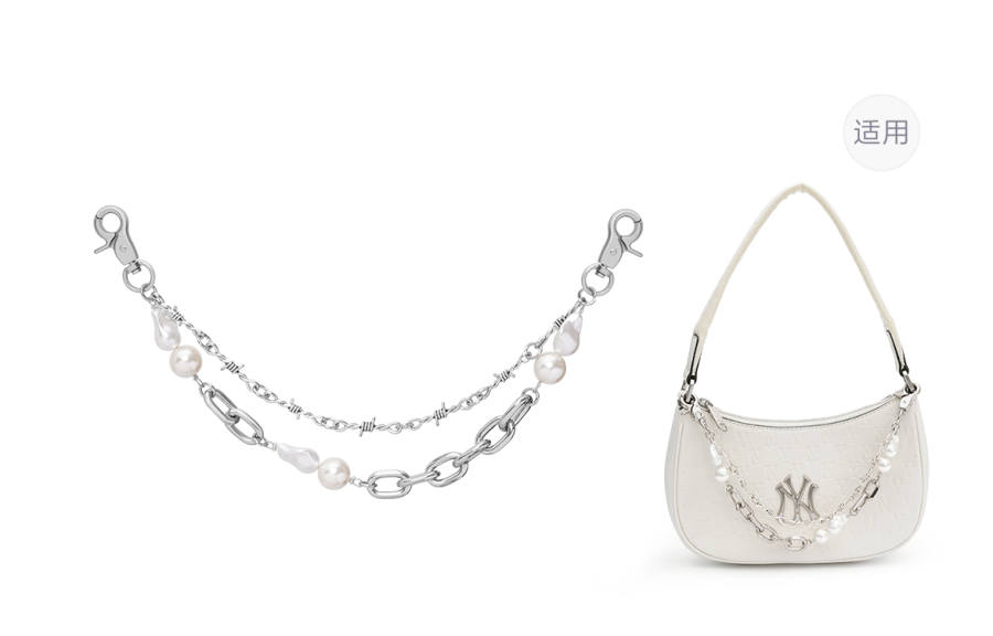 Lan Bao Fan Metal, Alloy Pearl Decorative Chain Bag Accessory Women's Silver