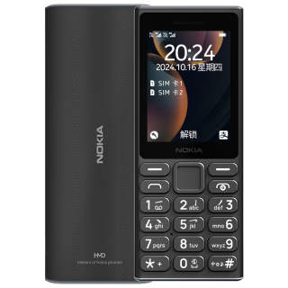 NOKIA Feature Phones