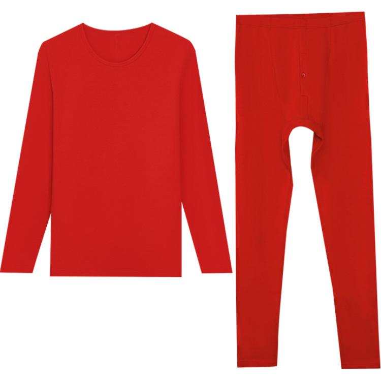 Hodo Hodo Men's Thermal Sets