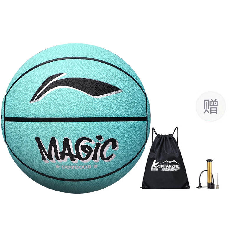 Li-Ning Li Ning Pu Basketball Green Size 7 Competition Unisex
