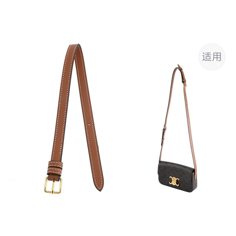 Luxury Care Artisan Workshop Microfiber Bag Straps Women's Brown/Black