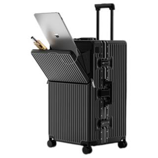 LD 28 Inch PC Material Suitcase Trolley Bag Unisex Multicolor
