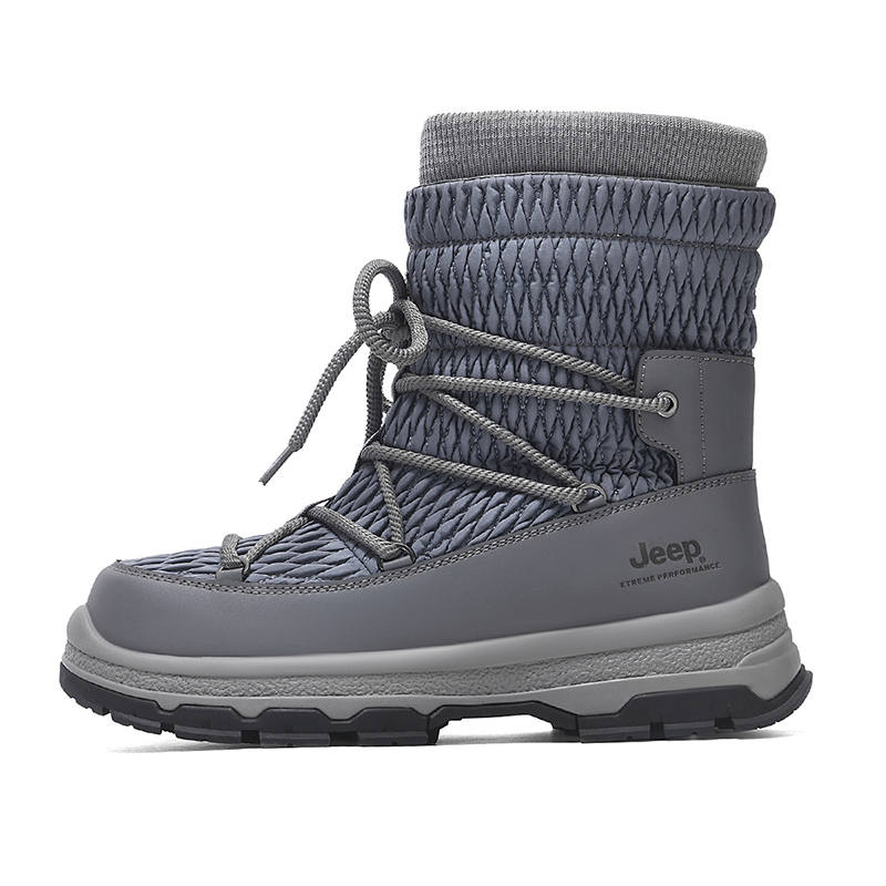 Jeep Minimalist Style Short Snow Boots Men's Gray