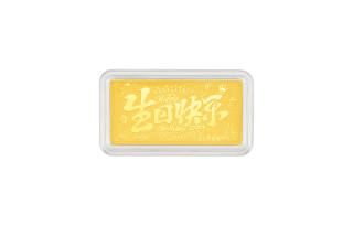 ZHOU LIU FU Investment Gold Collection Gold Coin Ornaments, Prepaid Collection, Happy Gold 1g 5g 10g 20g Solid Gold
