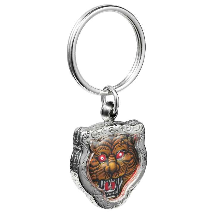 Supreme Supreme Tiger Keychain