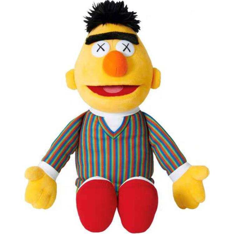 UNIQLO Kaws Sesame Street UNIQLO Bert Plush Toy Yellow