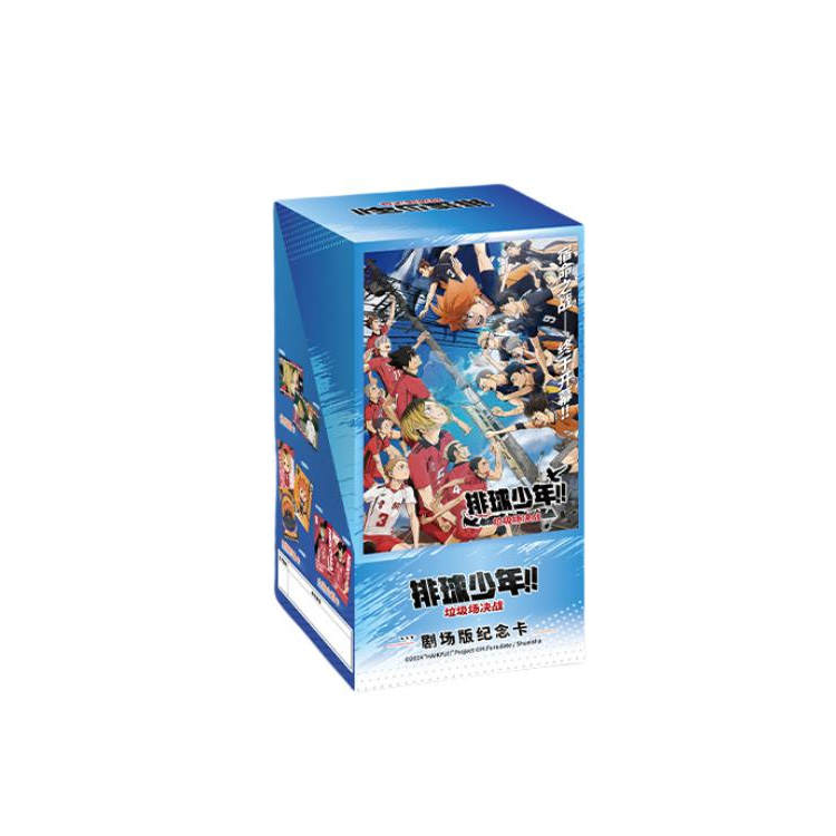 CARD.FUN Haikyu!!, Shoyo Hinata & Tobio Kageyama IP / Anime Cards Full Box