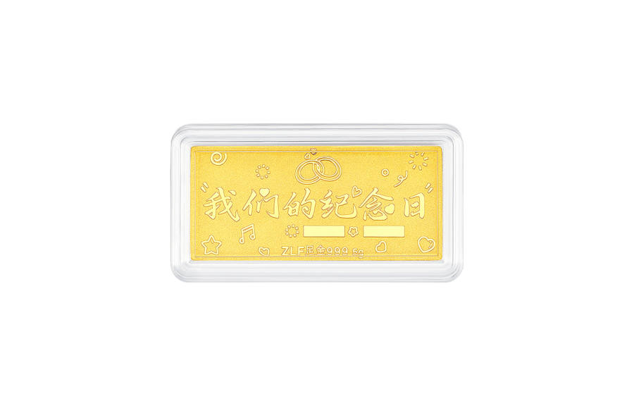 ZHOU LIU FU Investment Gold Collection Anniversary 1g5g Prepaid, Ceremonial Experience, Surprise Solid Gold