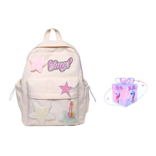 MARKANGARO Nylon Backpack Medium Women's White