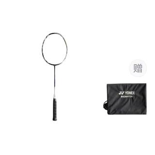 YONEX Heaven Axe AX99 BP Full Carbon Badminton Rackets Offensive Type Heavy Head, Stiff Shaft Entry level Unisex 4U/G5