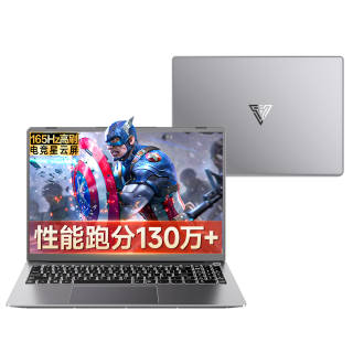 SUDUWANJIA Lightweight Laptops