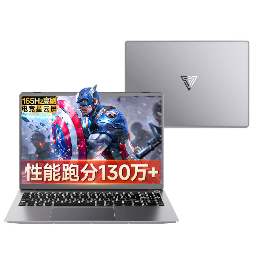 SUDUWANJIA Lightweight Laptops