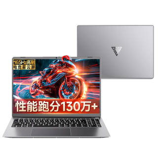 SUDUWANJIA Gaming Laptops