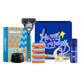 Gillette Birthday Box, Stainless Steel Full Body Washable Shaving Tool