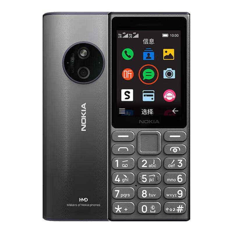 NOKIA NOKIA Feature Phones