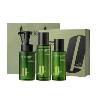 LITTLE DREAM GARDEN Men's Exclusive Awakening Skin Box Skincare Set Toner, Emulsion, And Cleanser Three Piece Set