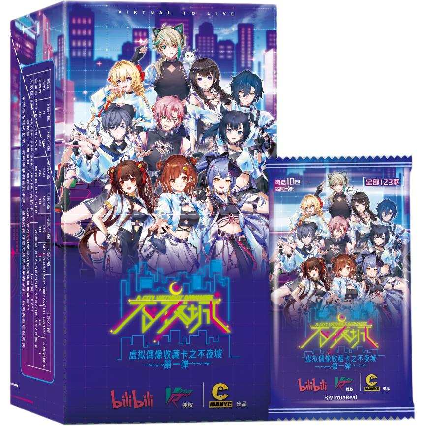CARD.FUN Virtual Idol, Asa Shichika IP / Anime Cards 1 Box