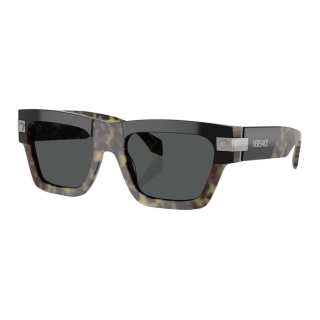 Versace Rectangle-Frame Sunglasses