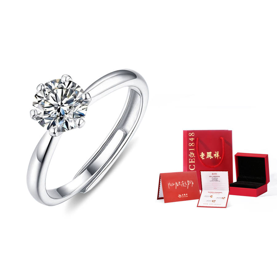 Lao Feng Xiang 925 Sterling Silver Ring For Women's, Single Band Women's