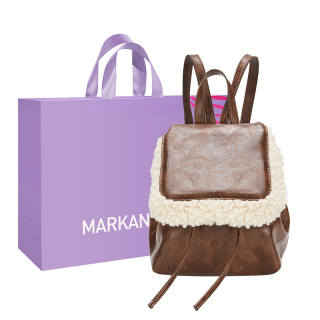 MARKANGARO Synthetic Leather Backpack Small Unisex Brown