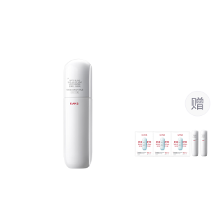 KANS White Waist Dark Spot Lightening Serums Lotions Hydrating Brightening Moisturizing Tightening Whitening Hydrating