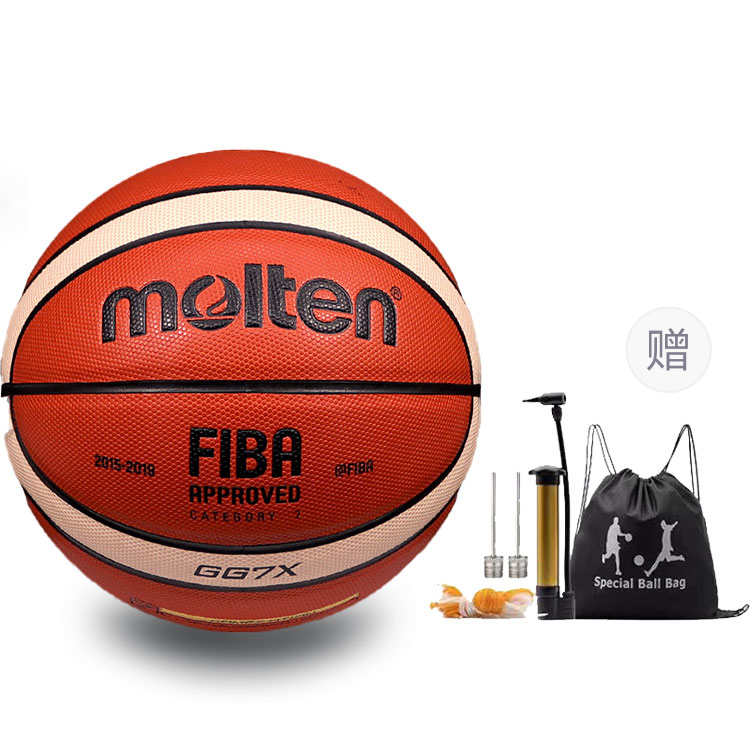 Molten Molten Basketball
