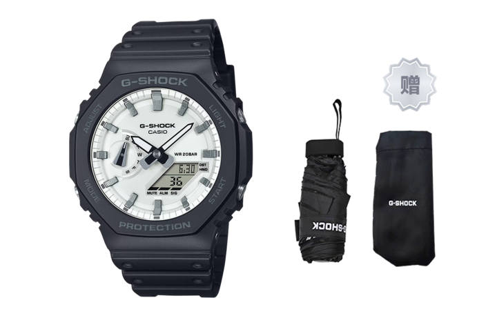 CASIO CASIO Men White Watch GA-2100WD-1APR