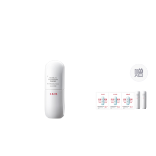 KANS White Waist Snow White Skin/377 Fair And Brighten Skin With Dark Spot Lightening Serums Liquid Skincare Cosmetics