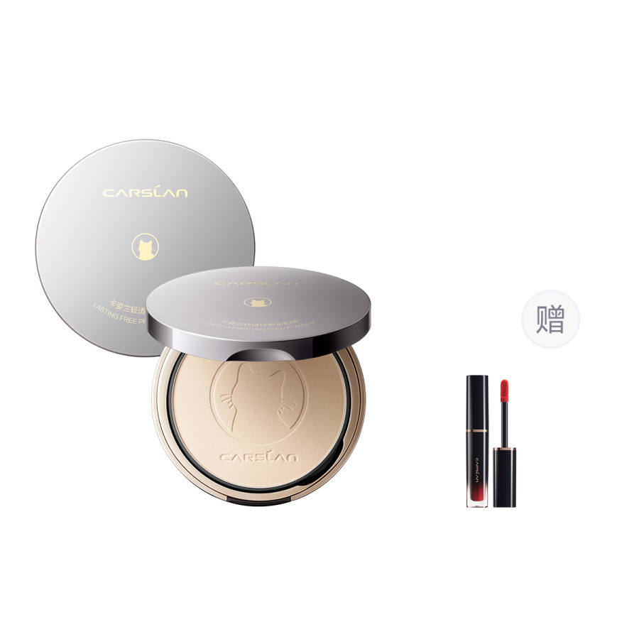Carslan 2.0 Upgraded Night Owl Powders Oil Control Natural Smoothing Matte No Transfer Adherent Hydrating