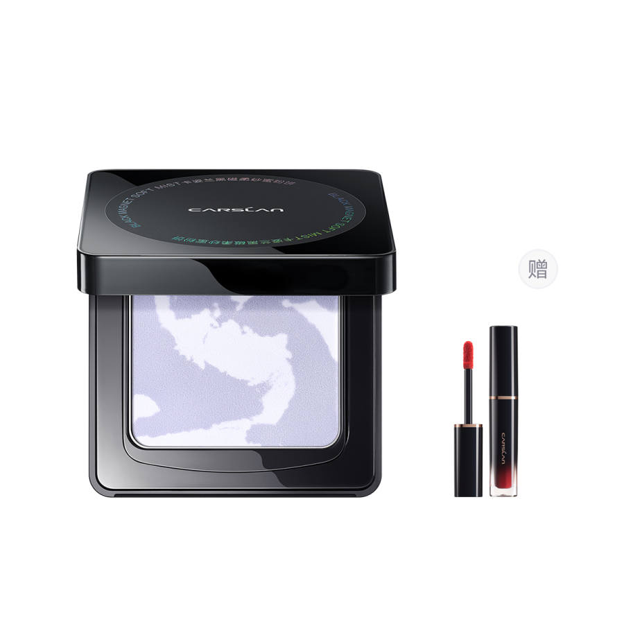 Carslan Black Magnetic Powder Setting Oil Control Natural Long Lasting Matte Finish Non Cakey Complexion Setting