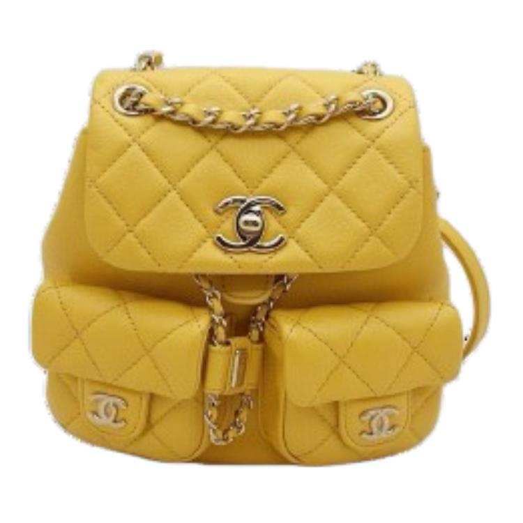 CHANEL Duma Smooth Calfskin Backpack Small Women's Yellow