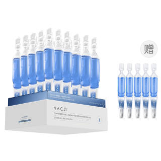 NACO GHK Cu Early Anti Aging Single Use Essence Liquid Anti Aging