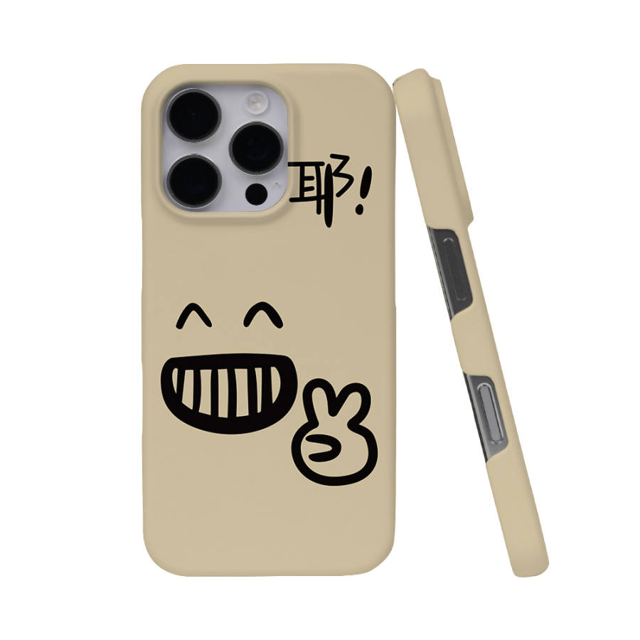 Keshami PC Material Drop Resistant/Semi Covered Magnetic, Matte Hard Shell Individual Quirky Yes Phone Cases