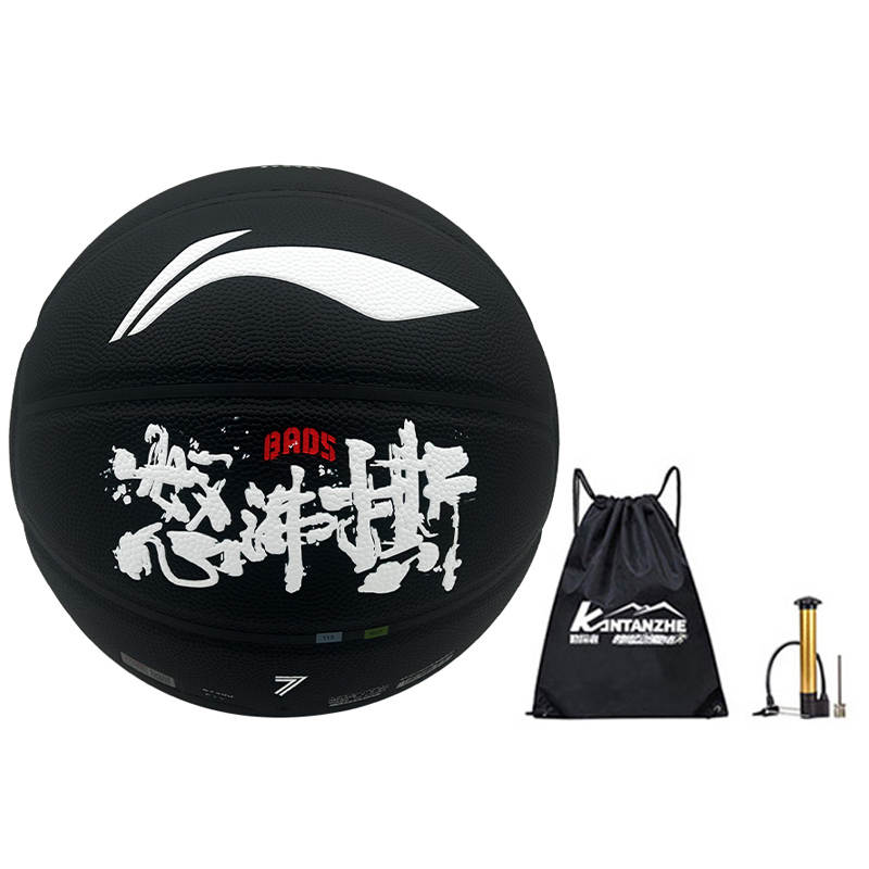 Li-Ning Li Ning Pu Basketball Black White Size 7 Training Unisex