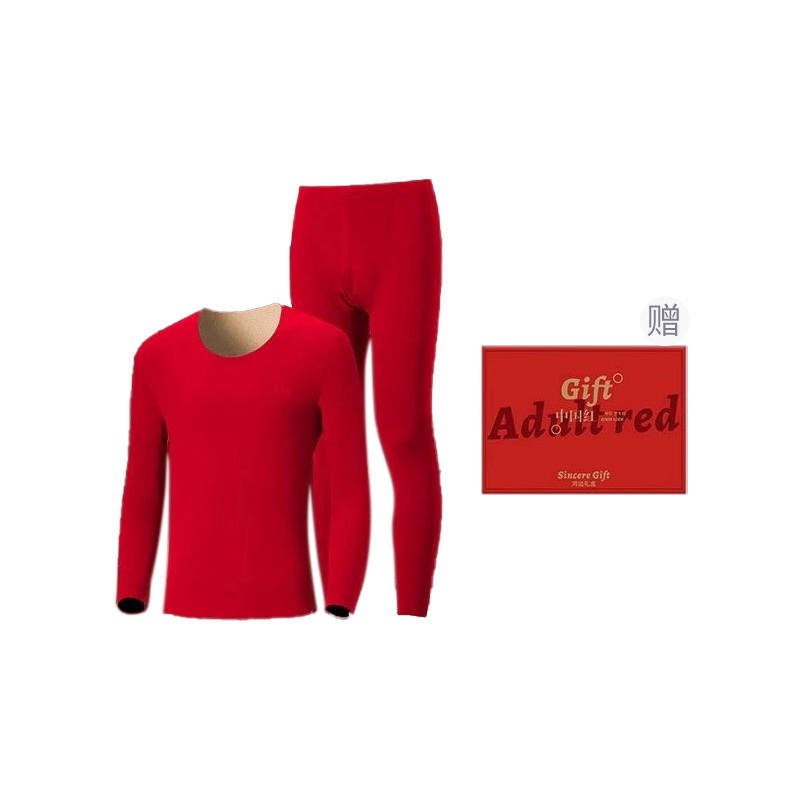 PLANDOO PLANDOO Thermal Set Unisex Gift Box Set