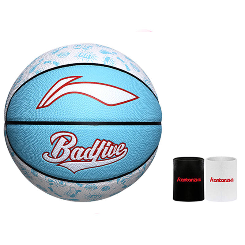 Li-Ning Li Ning Microfiber Leather Basketball Blue White Size 7 Training Unisex