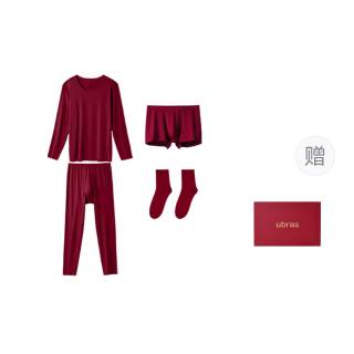 Ubras Zodiac Year Red Fleece Lined Thickened Extra Warm Classic Crew Neck Soft Thermal Set Underwear Gift Box Men's
