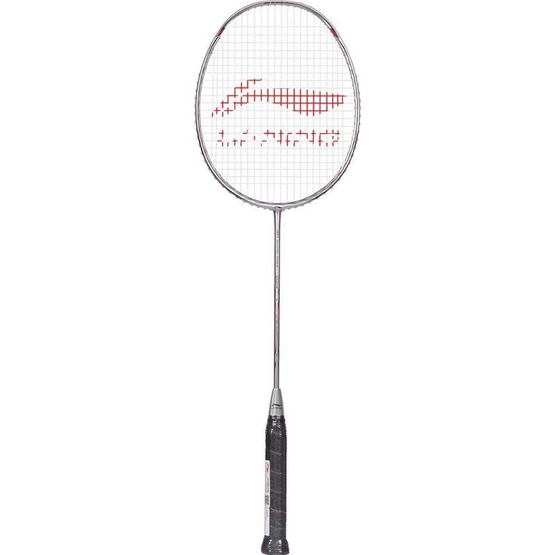 Li-Ning Li Ning 80TD Full Carbon Badminton Rackets Speed Type Enhanced Swing Speed Advanced Level 5U/G5 Traditional Gold